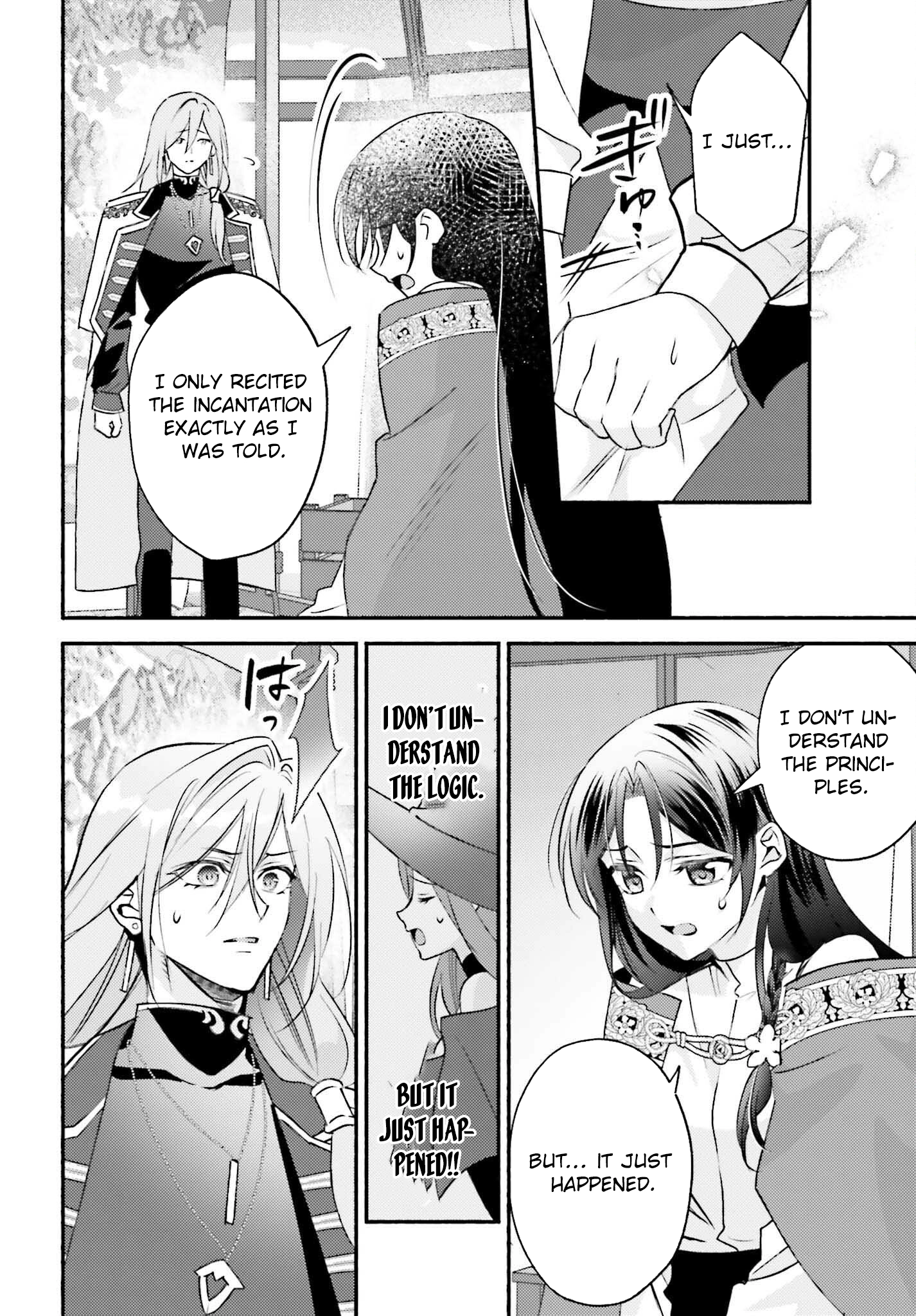 The Neglected Saint, Once a Legendary Witch, Is Now Beloved by the Emperor. Chapter 10 Page 6